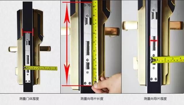 井研开锁公司：智能锁安装为什么需要专业师傅？
